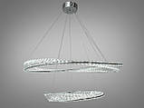 Кришталева світлодіодна люстра 548/1000+600CH, фото 2