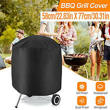 Чохол універсальний Barbecue Cove XS 58*77 см Код: 010654