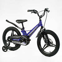 Велосипед детский двухколёсный 18" CORSO Connect магниевая рама доп колеса на 6-8 лет синий MG-18763