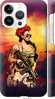 Чехол 3d пластиковый матовый патриотический Endorphone iPhone 13 Pro Украинка с оружием (5316 IB, код: 7941757