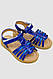 Босоніжки дитячі 243RB9665-7, колір Синій, фото 3