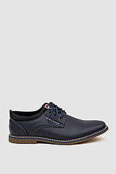 Туфлі чоловічі, колір темно-синій, 243RA1206-1 41, 41