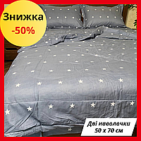 Натуральное постельное белье микросатин евро размер Красивое постельное белье стеганное одеяло на лето