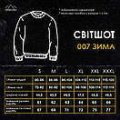 Теплий світшот Pobedov I'M UKRAINIAN. Колір: сірий меланж, фото 3