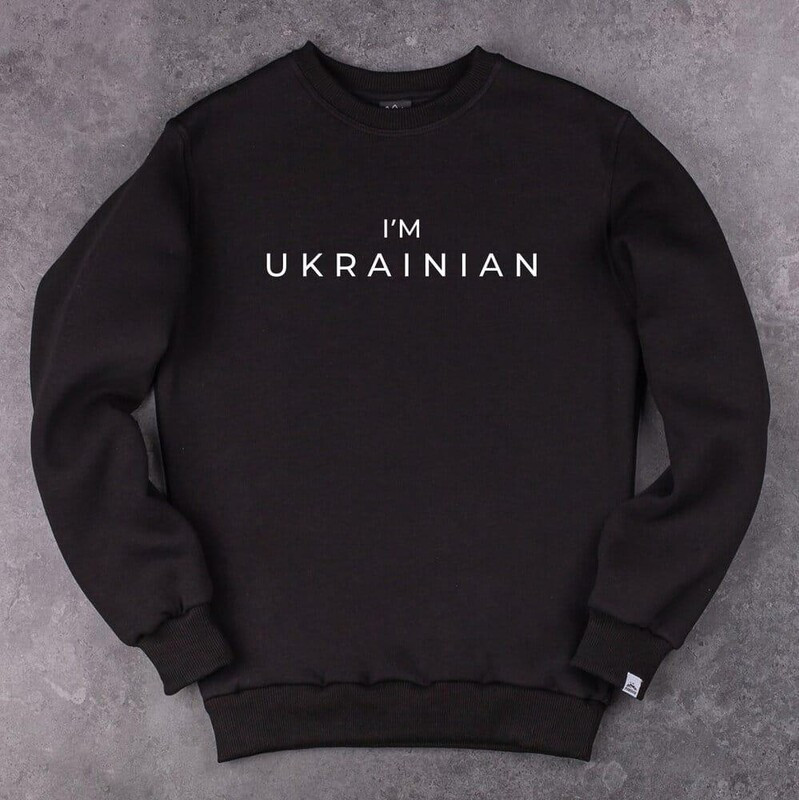 Патріотичний світшот Pobedov чорного кольору I'M UKRAINIAN