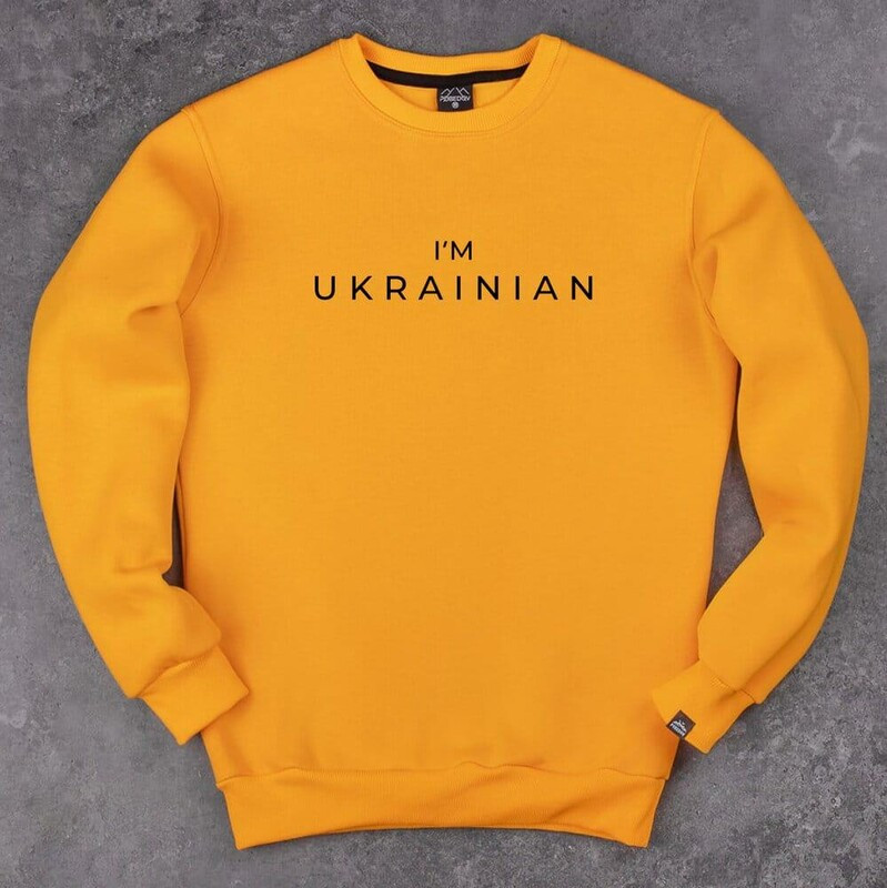 Світшот Pobedov жовтого кольору з наклейкою I'M UKRAINIAN
