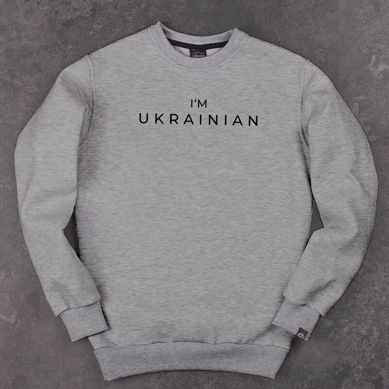 Теплий світшот Pobedov I'M UKRAINIAN. Колір: сірий меланж