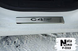 Накладки на пороги CITROEN C4 PICASSO II (2013-2022) (Premium)