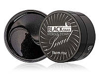 Гидрогелевые патчи для глаз с муцином черной улитки Black Snail Hydrogel Eye Patch FarmStay 6 BX, код: 8163671