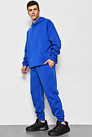 Спортивний костюм чоловічій на флісі синього кольору р.XL 175714P