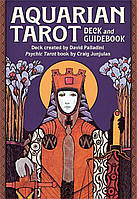 Aquarian Tarot — Таро Водолея