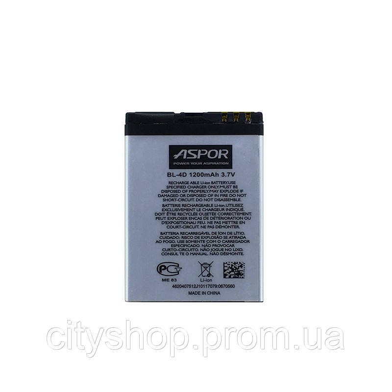 Акумулятор Aspor BL-4D для Nokia E5 E7 N8 CP, код: 7991223