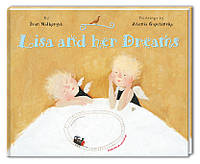 Детская книга Лиза и ее сны (на английском языке) Lisa and her Dreams