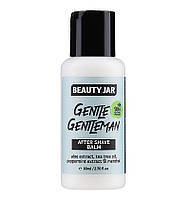 Бальзам после бритья Gentle Gentleman Beauty Jar 80 мл UT, код: 8254566