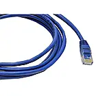 PAUT3200-BL Патч-корд UTP, 2 м, кат. 5e, синій