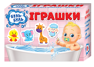 Игрушки для ванной