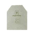 5 клас "Стандарт" 4.3 кг Бронеплита Арсенал Патріота (Armox600T, 7 мм) 1 шт.