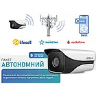 Dahua Warkit (4G) Комплект