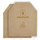 4 клас "Ультралегка" 2.8 кг Бронеплита Арсенал Патріота (ціна комплекта із 2-х плит)