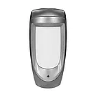 Датчик руху вуличний Trinix HX-85DG Gray (27-00049)