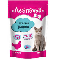 М'ясний раціон із птицею для кішок пауч 100 г (24 шт.) ЛЕОПОЛЬД MN, код: 8032719