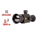 Dahua Thermal Scope C450 ТЕПЛОВІЗІЙНИЙ ПРИЦІЛ