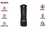 LifeSaver Liberty Black Портативна пляшка для очищення води