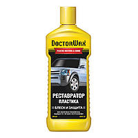 Поліроль для пластику 300мл реставратор DoctorWax DW5219-DoctorWax