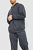 Спорт костюм чоловічий, колір темно-сірий, 244R9111, фото 2