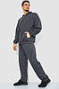Спорт костюм чоловічий, колір темно-сірий, 244R9111, фото 3