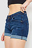 Шорти жіночі джинсові, колір синій, 186R003, фото 3