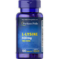 Лізин Puritan's Pride L-Lysine 500 mg 100 Caplets KA, код: 7518859