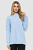 Жіночий светр в'язаний, колір світло-блакитний, 204R179, фото 2