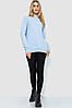 Жіночий светр в'язаний, колір світло-блакитний, 204R179, фото 3