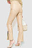 Штани жіночі з екошкіри, колір світло-бежевий, 186R5956, фото 4