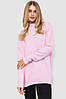 Жіночий светр в'язаний, колір рожевий, 204R179, фото 2