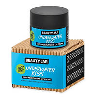 Глубоко увлажняющий крем для губ Beauty Jar Underwater Kiss 15 мл UT, код: 8214150