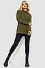 Жіночий светр в'язаний, колір хакі, 204R179, фото 2
