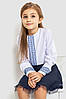 Блузка ошатна для дівчаток, колір біло-синій, 172R204-1, фото 4