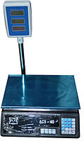 Ваги торговельні A.R Україна 40 кг зі стійкою