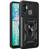 Чехол для мобильного телефона BeCover Military Infinix HOT 12 Play NFC (X6816D) Black (709092) c