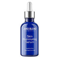 Сыворотка для осветления кожи Skin Illuminating Serum Joko Blend 30 мл US, код: 8153134