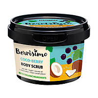 Скраб для тела Coco-Berry Berrisimo Beauty Jar 350 г FT, код: 8163383