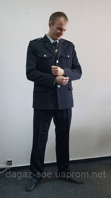 Полицейский форма киген қыздар орысша блять Полицейский форма киген қыздар орысша блять