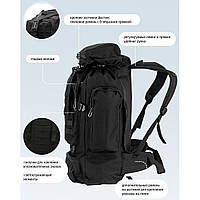 Військовий армійський рюкзак для кемпінгу 70 л, Військовий тактичний рюкзак туристичний, NX-785 речовий рюкзак