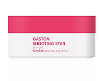 Розовые гидрогелевые патчи для глаз Shooting Star Season2 Aurora Pink eye patch Gaston 60 шт BX, код: 8163446