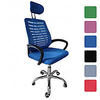 Крісло офісне комп'ютерне з підлокітниками на коліщатках Bonro B-6200 синє для офісу, дому школяра