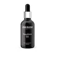 Масло косметическое Squalane Oil Joko Blend 30 мл BX, код: 8253154