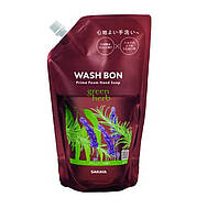 Пена-мыло для рук с ароматом зеленых трав Wash Bon запаска 500 мл HH, код: 8163428