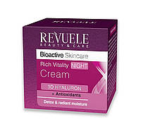 Насыщенный ночной крем для лица Гиалуроновый Bioactive 3D Revuele 50 мл GT, код: 8163860